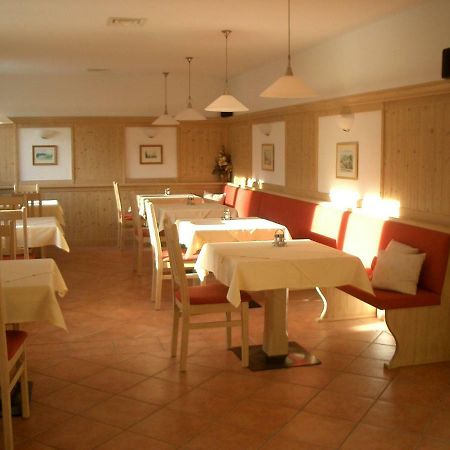 Pension Wanderruh Грюнау-им-Альмталь Экстерьер фото